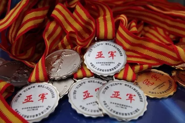 曼联将门票价格提高到了66英镑